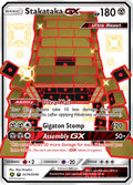 Stakataka GX SV74/SV94 Hidden Fates Shiny Vault English Pokémon card