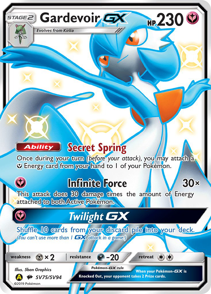 Gardevoir GX SV75/SV94 Hidden Fates Shiny Vault English Pokémon card