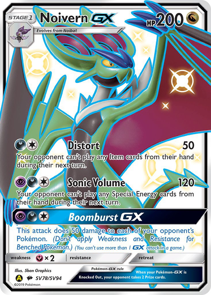 Noivern GX SV78/SV94 Hidden Fates Shiny Vault English Pokémon card