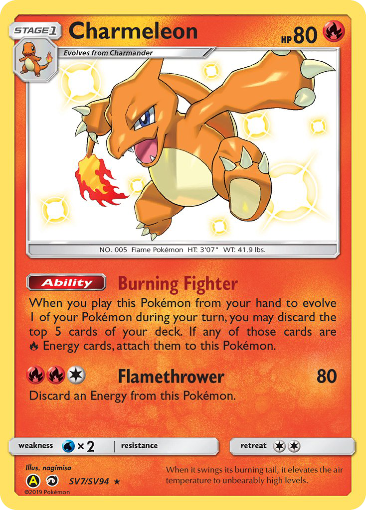 Charmeleon SV7/SV94 Hidden Fates Shiny Vault English Pokémon card