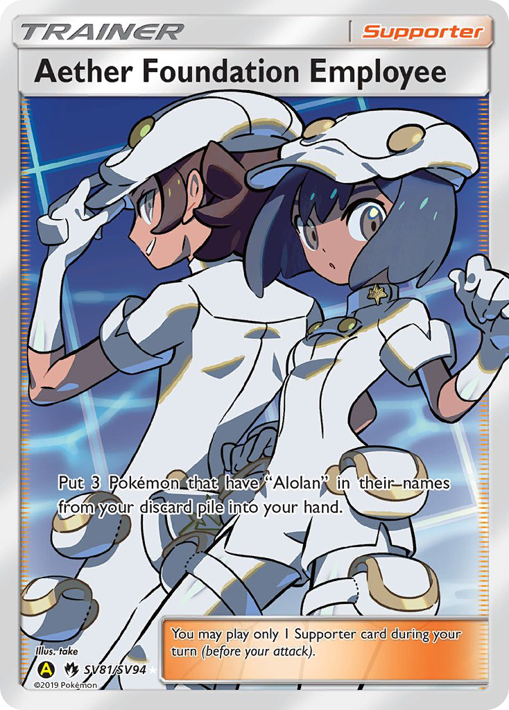 Aether Foundation Employee SV81/SV94 Hidden Fates Shiny Vault English Pokémon card