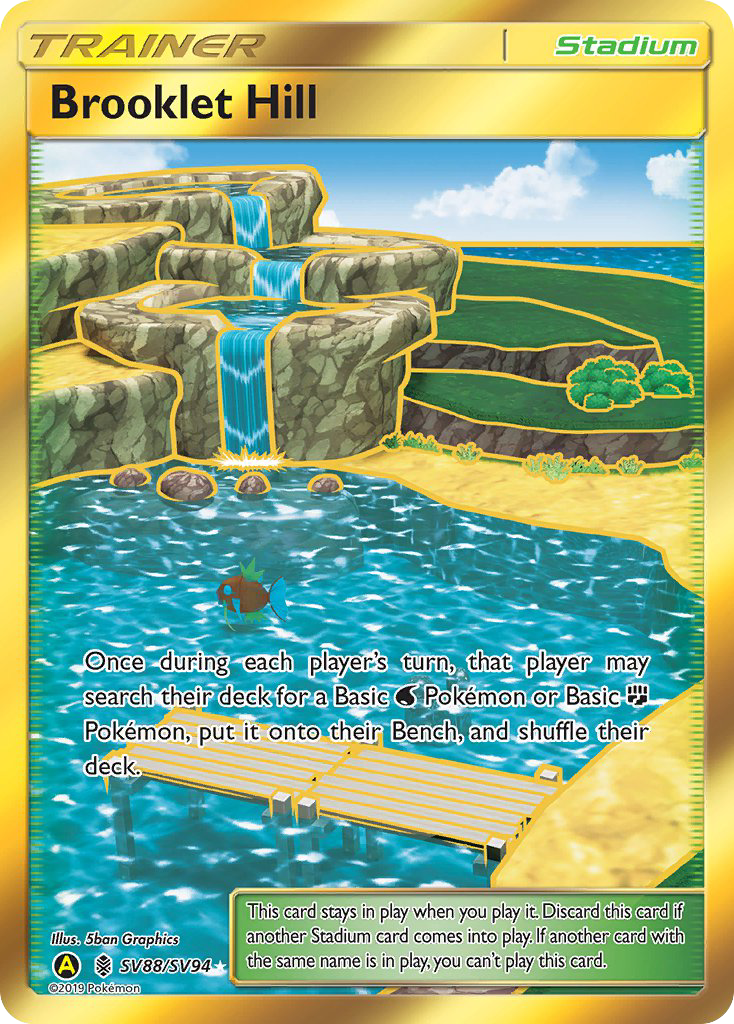 Brooklet Hill SV88/SV94 Hidden Fates Shiny Vault English Pokémon card