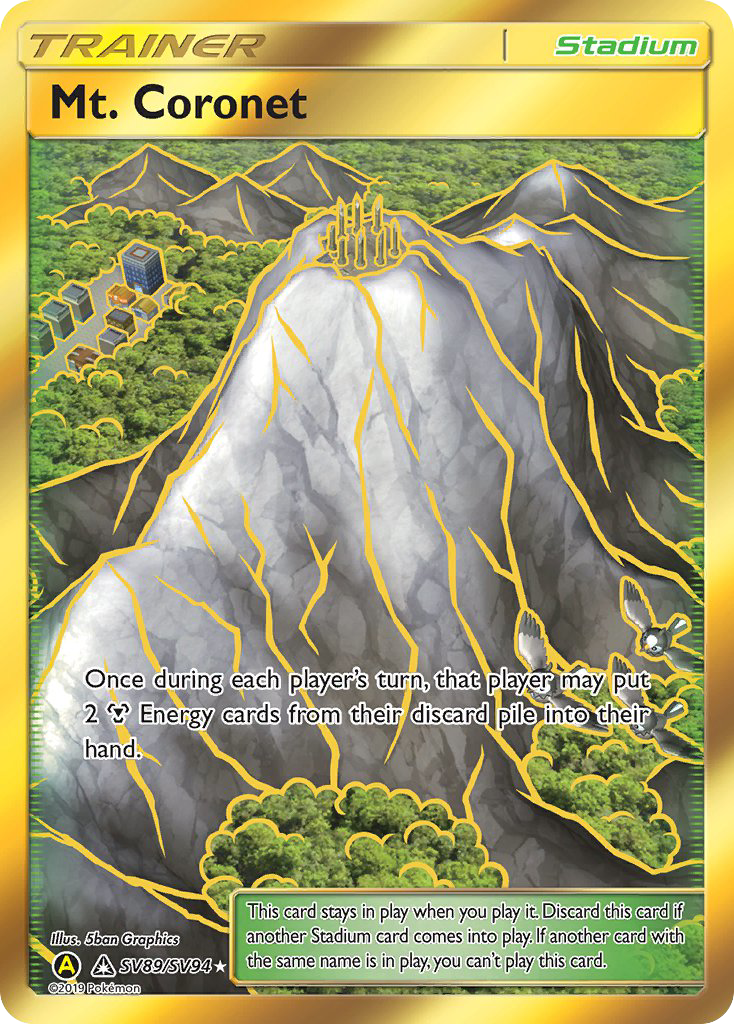 Mt. Coronet SV89/SV94 Hidden Fates Shiny Vault English Pokémon card