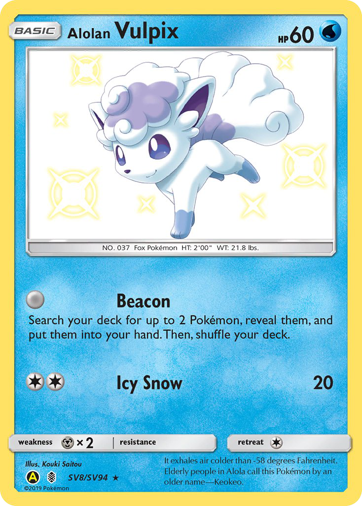 Alolan Vulpix SV8/SV94 Hidden Fates Shiny Vault English Pokémon card