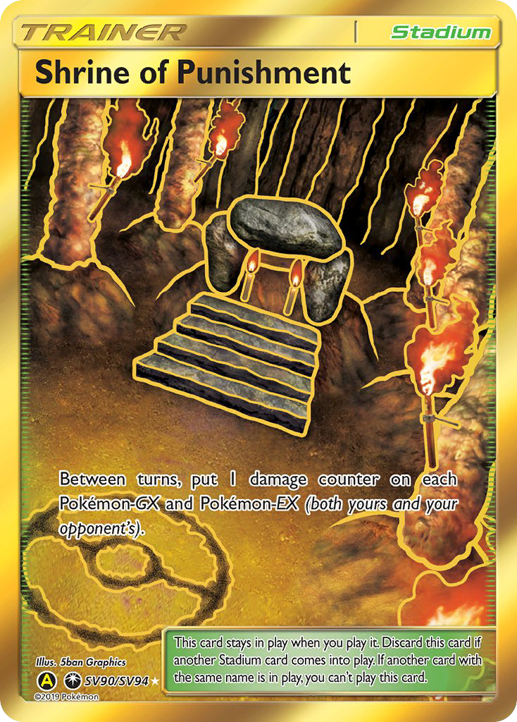 Shrine of Punishment SV90/SV94 Hidden Fates Shiny Vault English Pokémon card