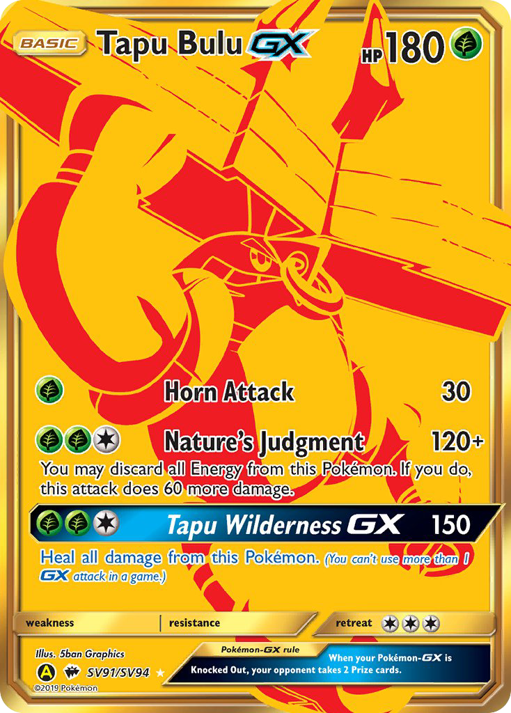 Tapu Bulu GX SV91/SV94 Hidden Fates Shiny Vault English Pokémon card