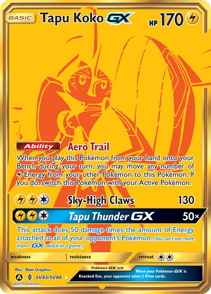 Tapu Koko GX SV93/SV94 Hidden Fates Shiny Vault English Pokémon card