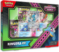 Shrouded Fable Kingdra ex Special Illustration Collection — Shrouded Fable Kingdra exSpecial Illustration Collection English Pokémon TCG product