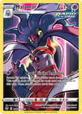 Malamar TG06/TG30 Silver Tempest Trainer Gallery English Pokémon card