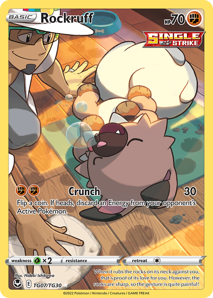 Rockruff - Silver Tempest Trainer Gallery #TG07/TG30