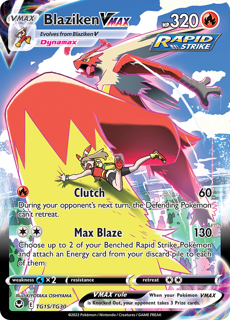 Blaziken VMAX TG15/TG30 Silver Tempest Trainer Gallery English Pokémon card