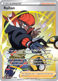 Raihan TG27/TG30 Silver Tempest Trainer Gallery English Pokémon card