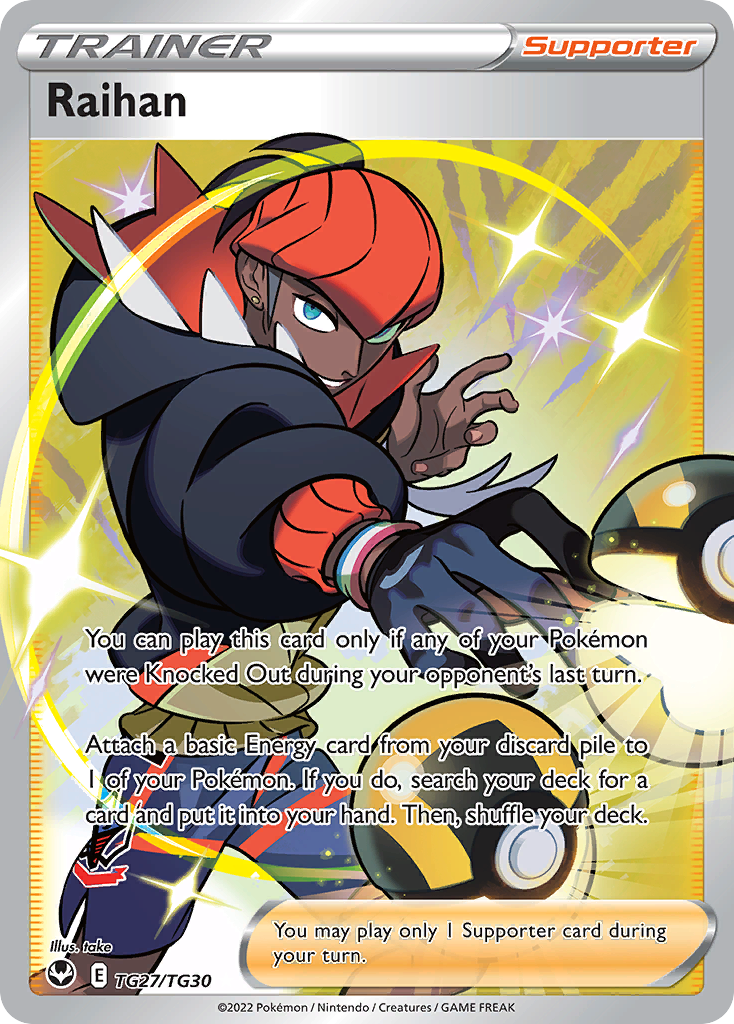 Raihan TG27/TG30 Silver Tempest Trainer Gallery English Pokémon card