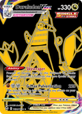 Duraludon VMAX TG30/TG30 Silver Tempest Trainer Gallery English Pokémon card