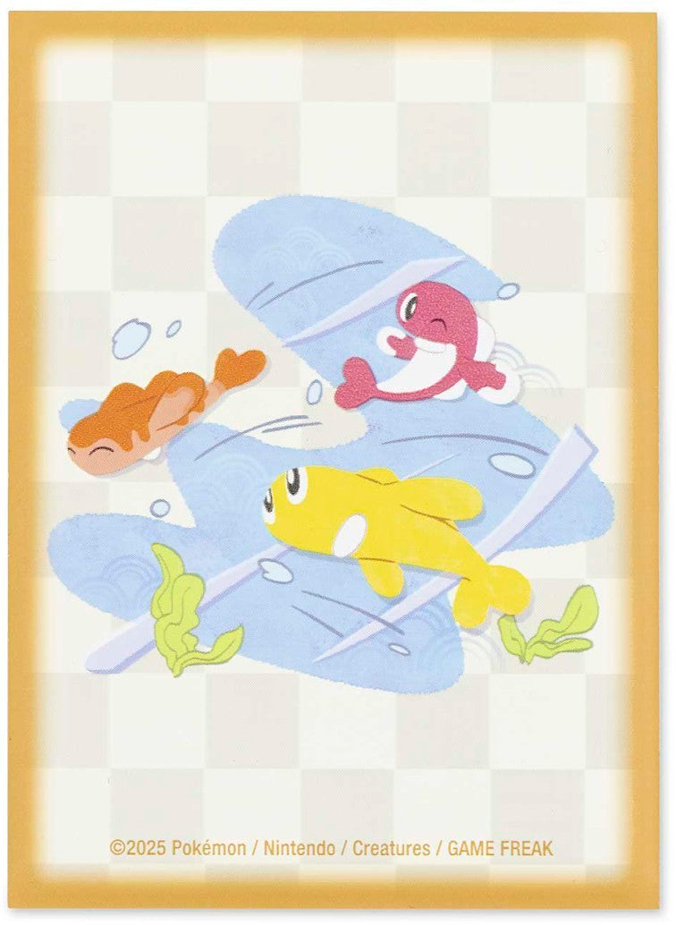 April 2025 Pokémon Center accessories — Tatsugiri Sleeves — Pokémon TCG [EN] — FrostPeak Collectibles