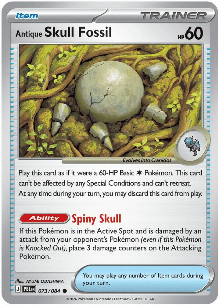 Antique Skull Fossil 73/84 Pitch Black English Pokémon card