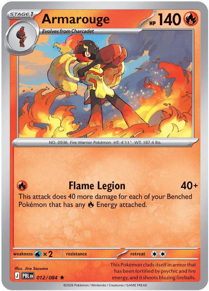 Armarouge 12/84 Pitch Black English Pokémon card