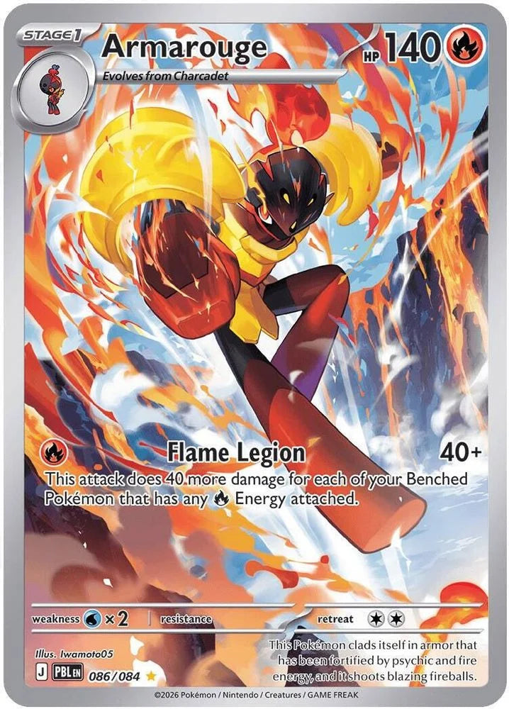 Armarouge 86/84 Pitch Black English Pokémon card