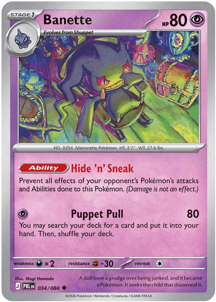 Banette 34/84 Pitch Black English Pokémon card