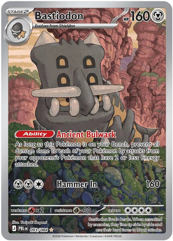 Bastiodon 93/84 Pitch Black English Pokémon card