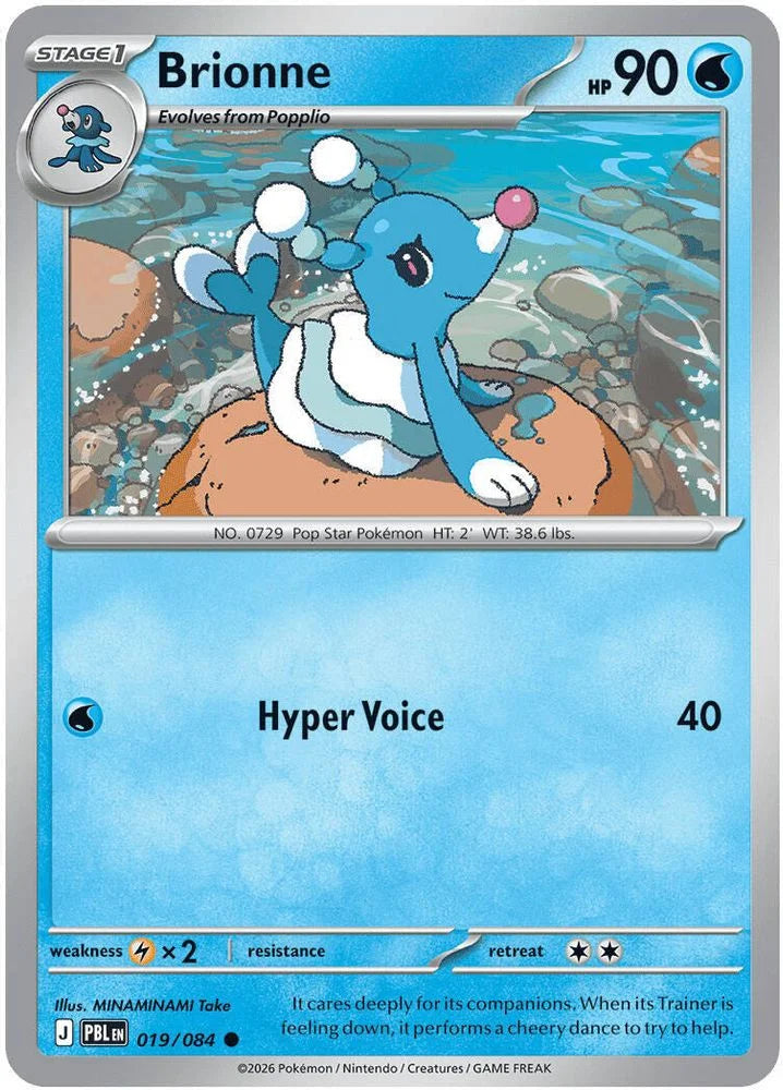 Brionne 19/84 Pitch Black English Pokémon card