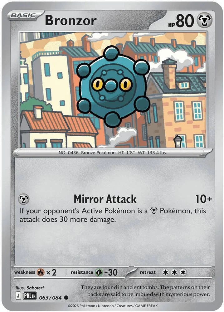 Bronzor 63/84 Pitch Black English Pokémon card
