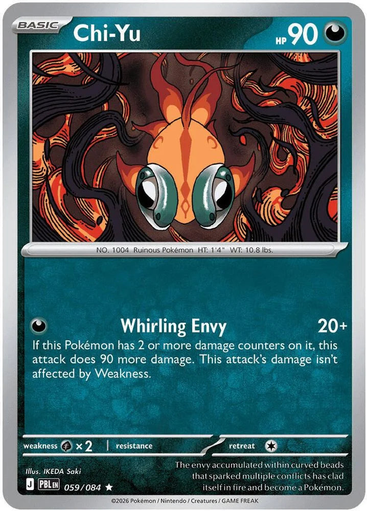 Chi-Yu 59/84 Pitch Black English Pokémon card