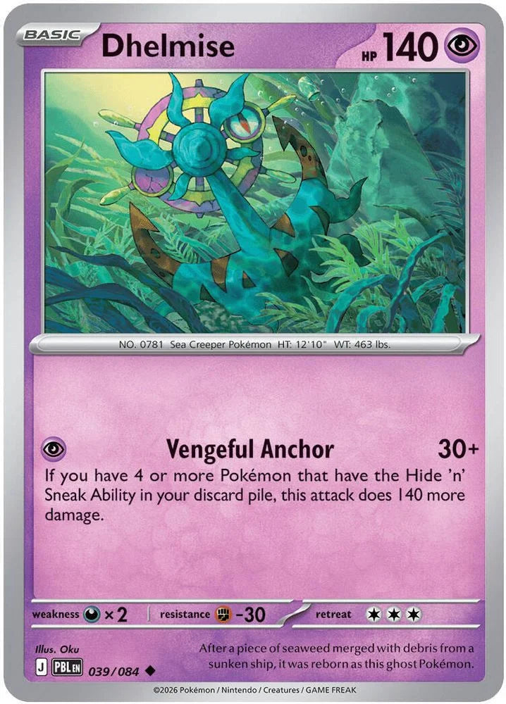 Dhelmise 39/84 Pitch Black English Pokémon card