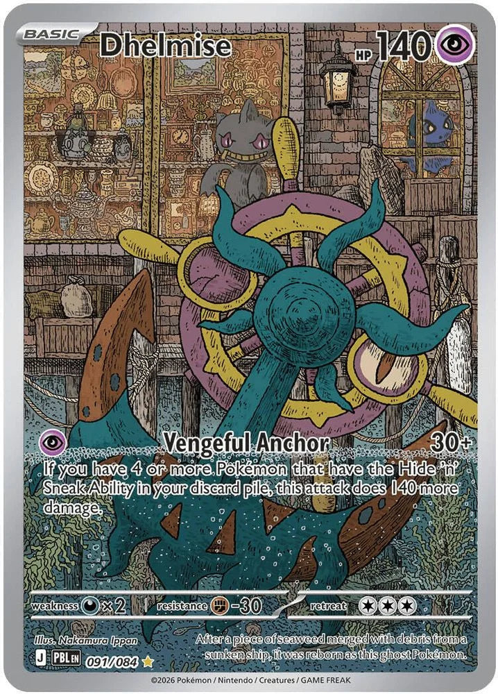 Dhelmise 91/84 Pitch Black English Pokémon card