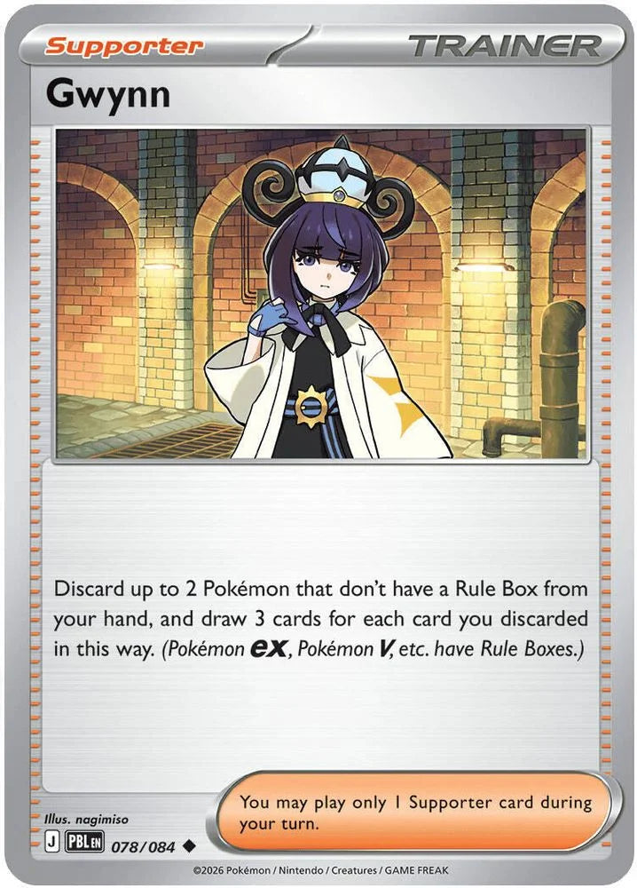 Gwynn 78/84 Pitch Black English Pokémon card