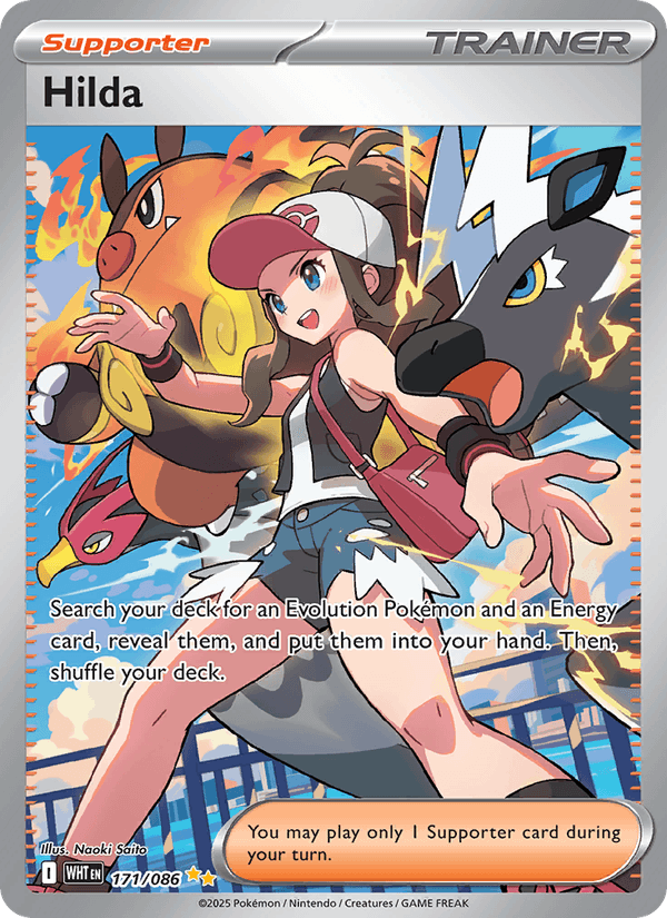 Hilda 171/86 White Flare English Pokémon card