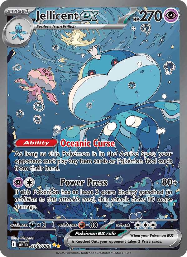 Jellicent ex 168/86 White Flare English Pokémon card