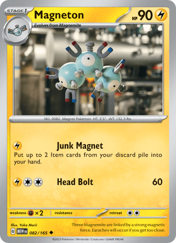 Magneton 82/165 151 English Pokémon card