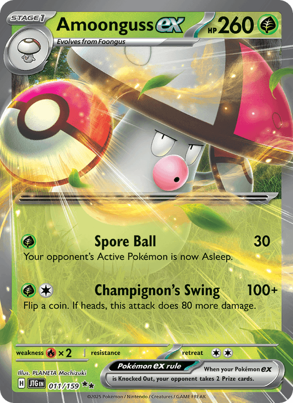 Amoonguss ex 11/159 Journey Together English Pokémon card