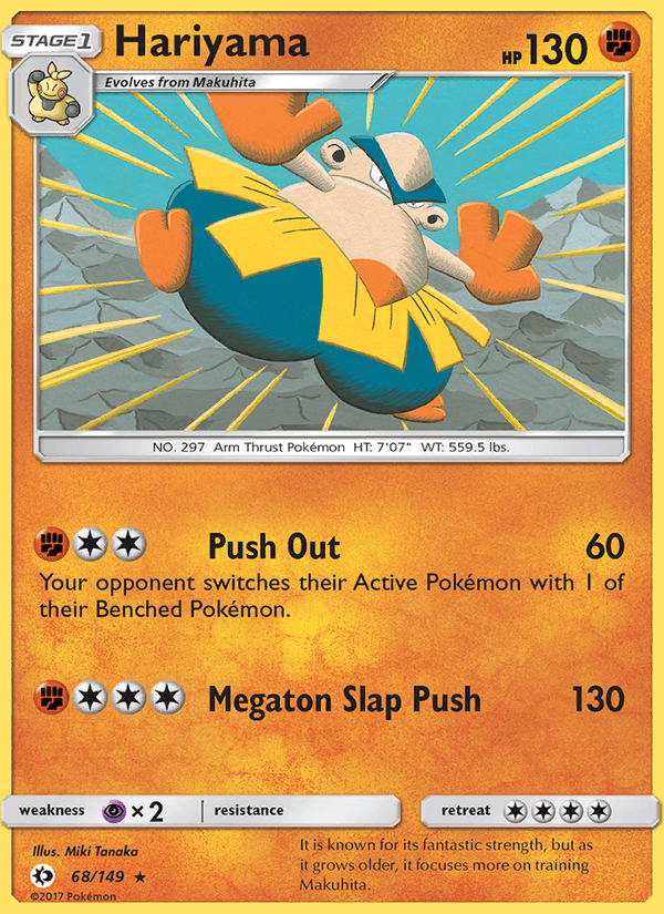 Hariyama 68/149 Sun & Moon Base Set English Pokémon card