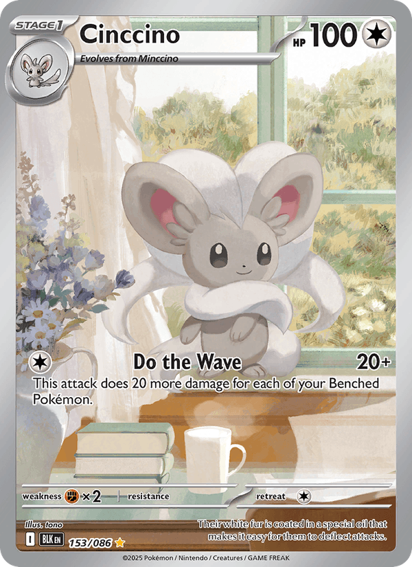 Cinccino 153/86 Black Bolt English Pokémon card