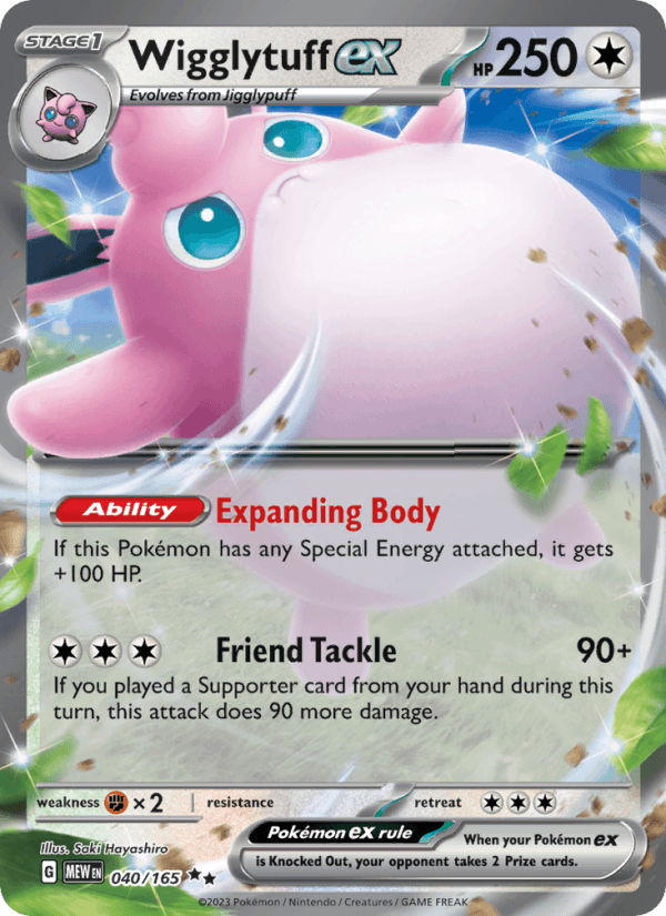Wigglytuff ex 40/165 151 English Pokémon card