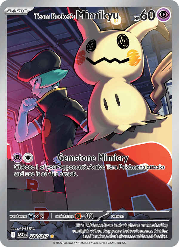 Team Rocket's Mimikyu 238/217 Ascended Heroes English Pokémon card