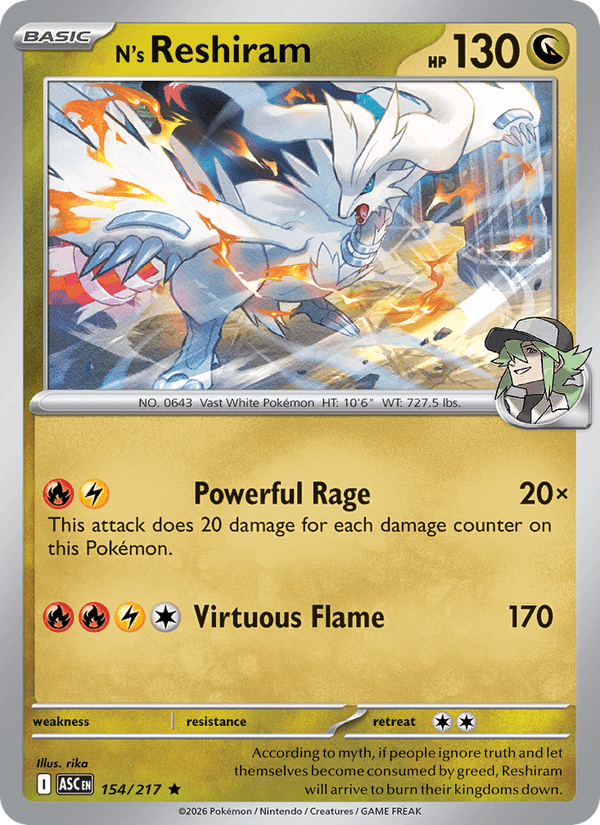 N's Reshiram 154/217 Ascended Heroes English Pokémon card