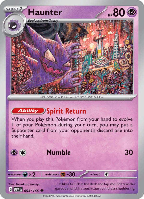 Haunter 93/165 151 English Pokémon card