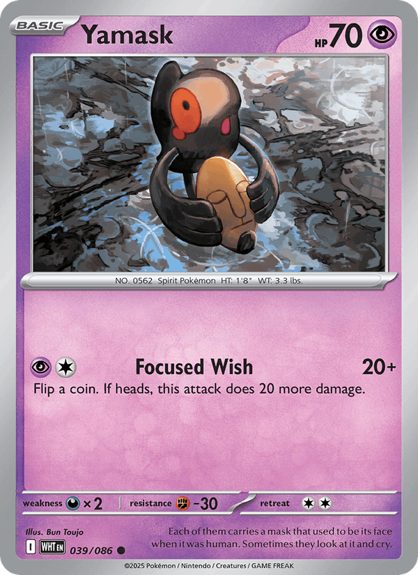 Yamask 39/86 White Flare English Pokémon card
