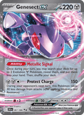 Genesect ex 67/86 Black Bolt English Pokémon card