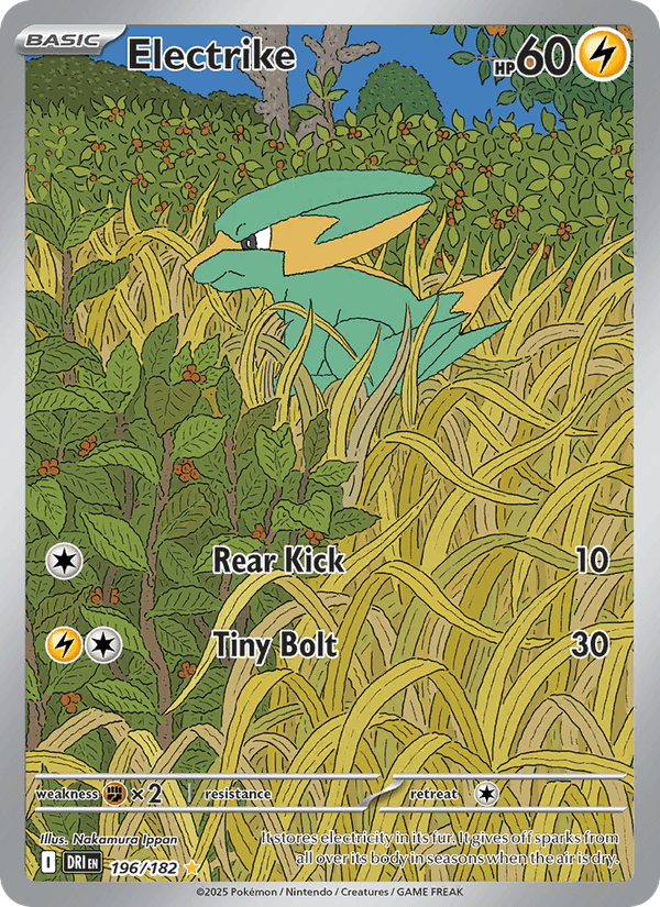 Electrike 196/182 Destined Rivals English Pokémon card