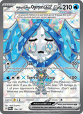 Wellspring Mask Ogerpon ex 194/167 Twilight Masquerade English Pokémon card