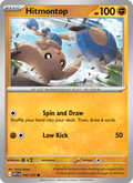 Hitmontop 102/217 Ascended Heroes English Pokémon card