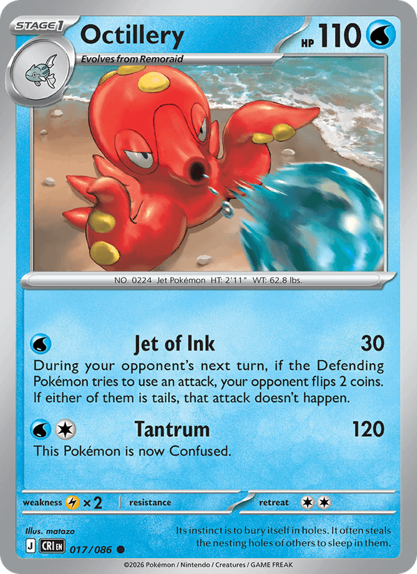 Octillery 17/86 Chaos Rising English Pokémon card