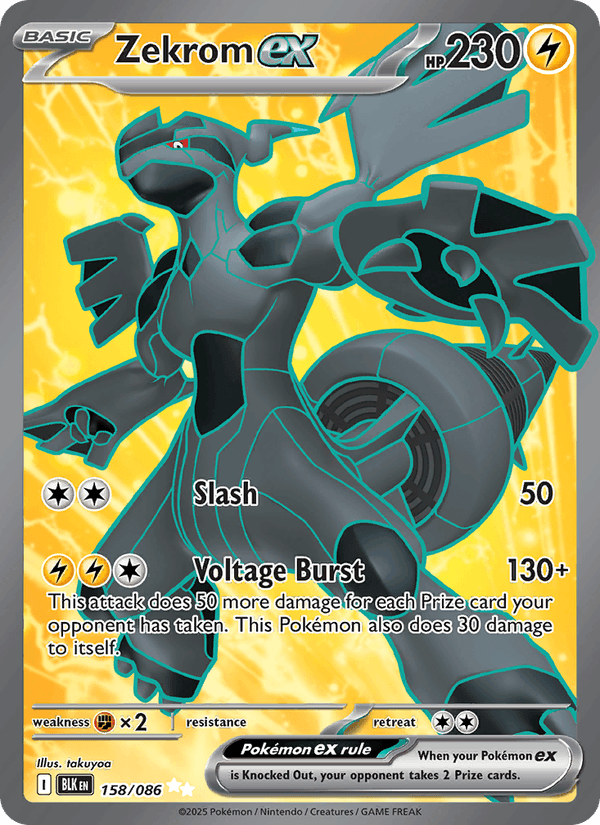 Zekrom ex 158/86 Black Bolt English Pokémon card