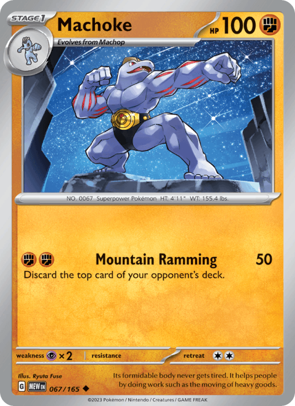 Machoke 67/165 151 English Pokémon card