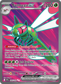 Yanmega ex 206/182 Destined Rivals English Pokémon card