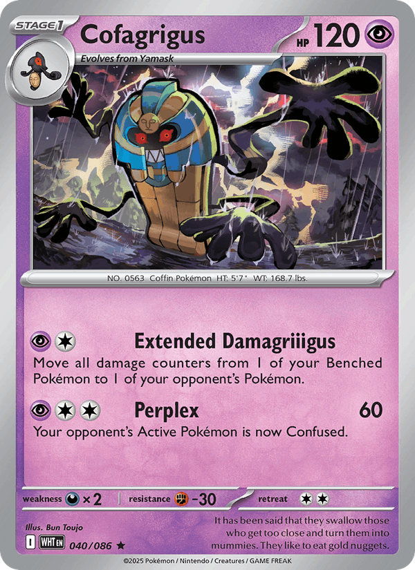 Cofagrigus 40/86 White Flare English Pokémon card